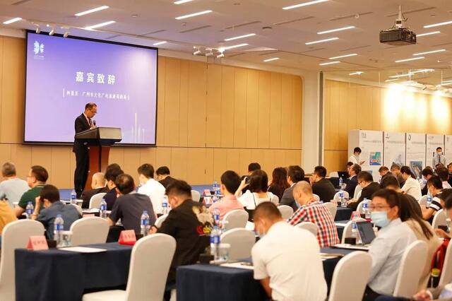 广州文交会文化金融峰会推介13个优选文旅项目